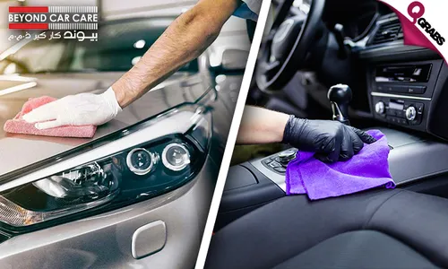 Car Interior & Exterior Detailing!